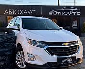 Chevrolet Equinox III , 2020 г., автомат, бензин