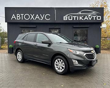 Chevrolet Equinox III
