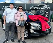 Chevrolet Equinox III , 2020 г., автомат, бензин