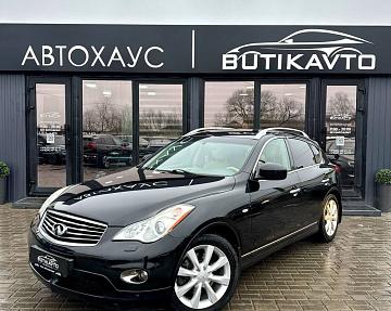 Infiniti EX I - фото 3