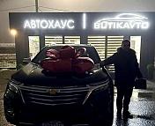 Chevrolet Equinox III · Рестайлинг , 2023 г., автомат, бензин