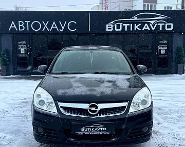Opel Vectra C · Рестайлинг - фото 2