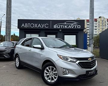 Chevrolet Equinox III