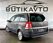 Opel Zafira B · Рестайлинг , 2014 г., механика, дизель - фото 5