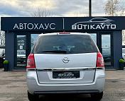 Opel Zafira B · Рестайлинг , 2013 г., механика, дизель - фото 6