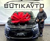 Citroen C4 Grand Picasso II , 2016 г., автомат, дизель