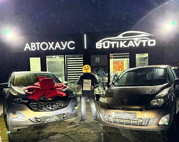 Chevrolet Equinox III