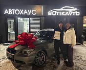 BMW 5 серия E60 E61 , 2004 г., автомат, бензин