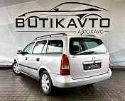 Opel Astra G , 2002 г., механика, бензин - фото 5