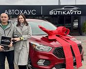 Ford Escape III · Рестайлинг , 2017 г., автомат, бензин