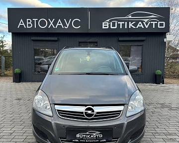 Opel Zafira B · Рестайлинг - фото 2