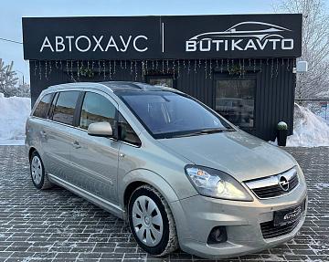 Opel Zafira B · Рестайлинг