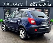 Saturn VUE II , 2007 г., автомат, бензин  - фото 4