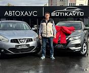 Nissan Qashqai II · Рестайлинг , 2019 г., вариатор, бензин