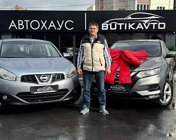 Nissan Qashqai II · Рестайлинг