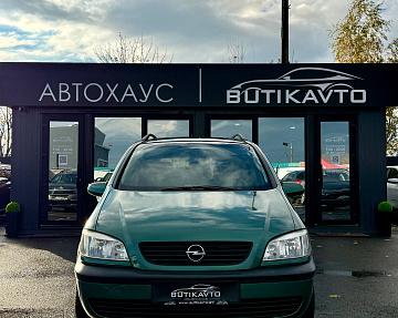 Opel Zafira A - фото 2