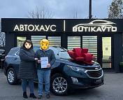 Chevrolet Equinox III , 2020 г., автомат, бензин