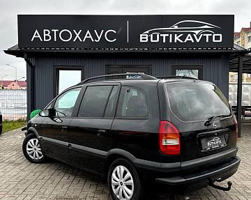 Opel Zafira A - фото 5