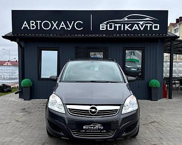 Opel Zafira B · Рестайлинг - фото 2