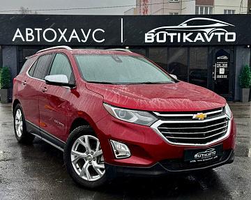 Chevrolet Equinox III