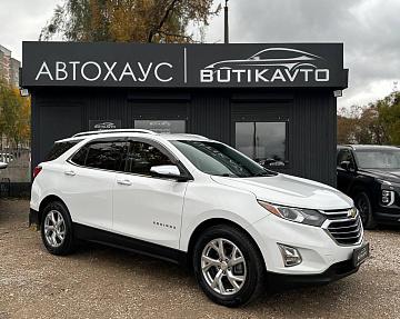 Chevrolet Equinox III