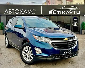 Chevrolet Equinox III
