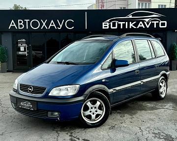 Opel Zafira A - фото 3