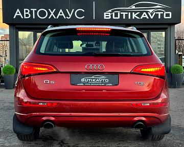 Audi Q5 8R · Рестайлинг - фото 5