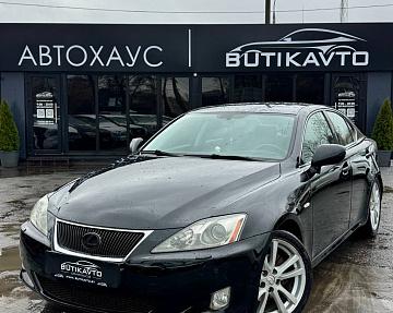 Lexus IS II - фото 3