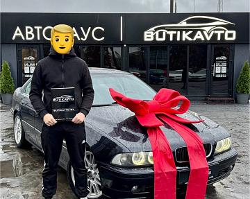 BMW 5 серия E39