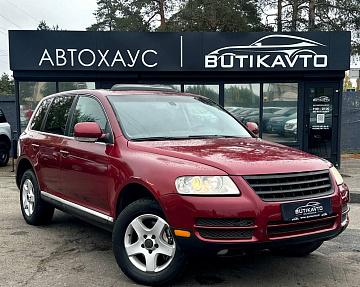 Volkswagen Touareg I