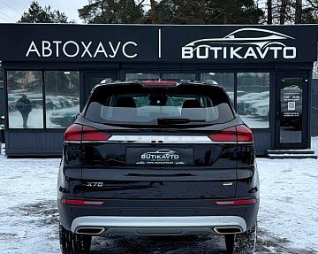 Belgee X70 I - фото 5