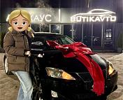 Lexus IS II , 2006 г., автомат, бензин