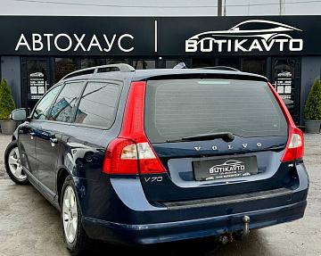 Volvo V70 III - фото 4