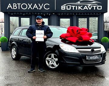 Opel Astra H · Рестайлинг