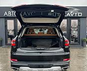 BMW X5 G05 , 2019 г., автомат, дизель - фото 12