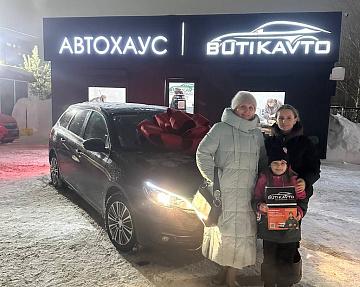 Peugeot 308 T9 · Рестайлинг