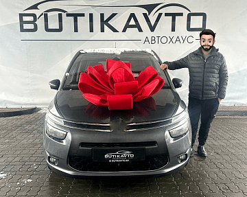 Citroen C4 Grand Picasso II