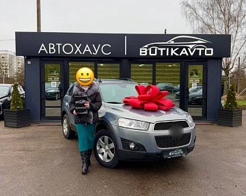 Chevrolet Captiva I · Рестайлинг
