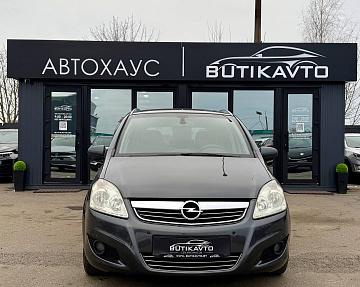 Opel Zafira B · Рестайлинг - фото 2