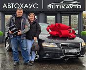 Audi A4 B8 , 2008 г., вариатор, дизель