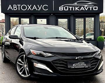 Chevrolet Malibu IX · Рестайлинг