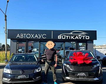 Peugeot 3008 II · Рестайлинг