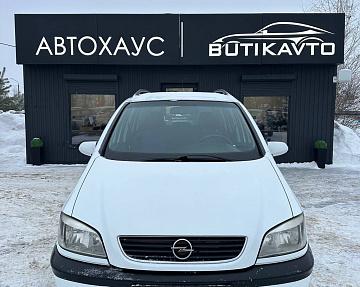 Opel Zafira A - фото 2