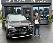 Opel Grandland X I , 2019 г., механика, бензин