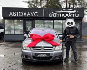 Opel Vectra C , 2002 г., механика, бензин