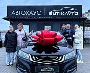 Geely Emgrand I · Рестайлинг , 2019 г., вариатор, бензин