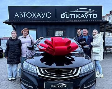 Geely Emgrand I · Рестайлинг