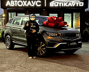 Geely Atlas Pro I , 2023 г., автомат, бензин