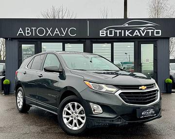 Chevrolet Equinox III